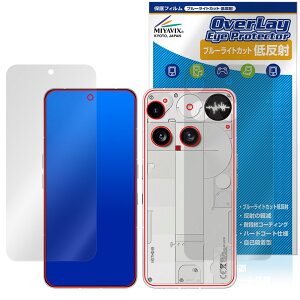 Nothing Phone (3) \ w tB OverLay Eye Protector ᔽ for ibVO X}[gtH u[CgJbg ˖h~
