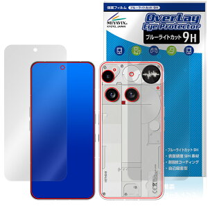 Nothing Phone (3) \ w tB OverLay Eye Protector 9H for ibVO X}[gtH 9H dx u[CgJbg