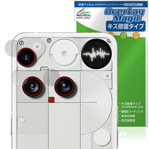 Nothing Phone (3) JYp ی tB OverLay Magic for ibVO X}[gtH C ώw wh~ R[eBO