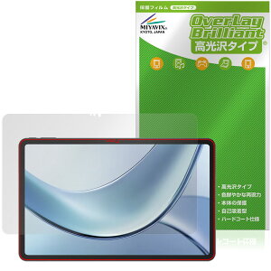 DOOGEE V Pad ی tB OverLay Brilliant for hD[W[ ^ubg tی w䂪ɂ wh~ 