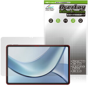 DOOGEE V Pad ی tB OverLay Brilliant Premium for hD[W[ ^ubg tی ܂  AR ˒ጸ