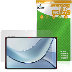 DOOGEE V Pad ی tB OverLay Plus for hD[W[ ^ubg tی A`OA ˖h~  wh~
