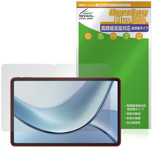 DOOGEE V Pad ی tB OverLay Plus Lite for hD[W[ ^ubg ׉tΉ A`OA ˖h~  wh~