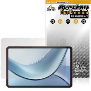 DOOGEE V Pad ی tB OverLay Plus Premium for hD[W[ ^ubg tی A`OA ˖h~  wh~