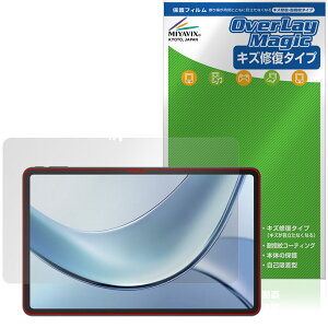 DOOGEE V Pad ی tB OverLay Magic for hD[W[ ^ubg tی C ώw wh~ R[eBO