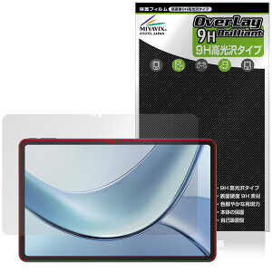 DOOGEE V Pad ی tB OverLay 9H Brilliant for hD[W[ ^ubg 9H dx  