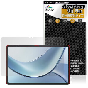 DOOGEE V Pad ی tB OverLay 9H Plus for hD[W[ ^ubg 9H dx A`OA ˖h~