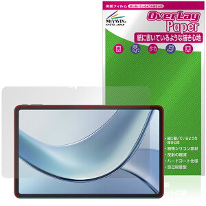 DOOGEE V Pad ی tB OverLay Paper for hD[W[ ^ubg  ̂悤ȕ`Sn