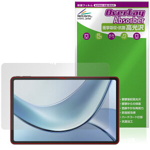 DOOGEE V Pad ی tB OverLay Absorber  for hD[W[ ^ubg Ռz  n[hR[g R
