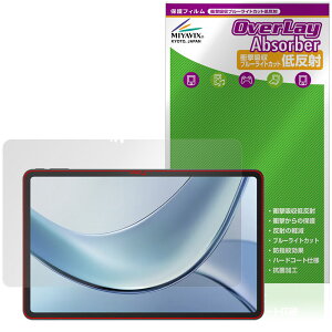 DOOGEE V Pad ی tB OverLay Absorber ᔽ for hD[W[ ^ubg Ռz ˖h~ u[CgJbg R