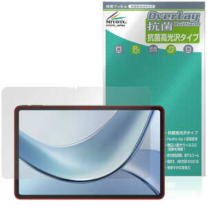 DOOGEE V Pad ی tB OverLay R Brilliant for hD[W[ ^ubg Hydro Ag+ R RECX 
