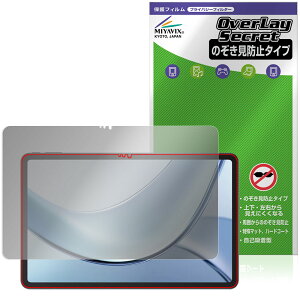 DOOGEE V Pad ی tB OverLay Secret for hD[W[ ^ubg tی vCoV[tB^[ `h~