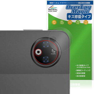 DOOGEE V Pad AJp ی tB OverLay Magic for hD[W[ ^ubg C ώw wh~ R[eBO