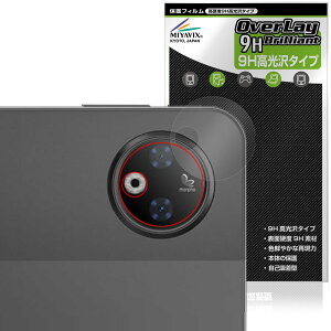 DOOGEE V Pad AJp ی tB OverLay 9H Brilliant for hD[W[ ^ubg 9H dx  