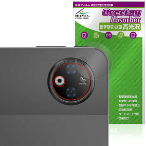 DOOGEE V Pad AJp ی tB OverLay Absorber  for hD[W[ ^ubg Ռz  R