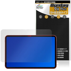 BNCF Bpad 13 ی tB OverLay 9H Plus for ^ubg 9H dx A`OA ˖h~