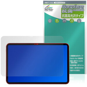 BNCF Bpad 13 ی tB OverLay R Brilliant for ^ubg Hydro Ag+ R RECX 