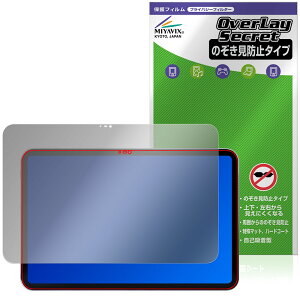 BNCF Bpad 13 �ی� �t�B���� OverLay Secret for �^�u���b�g �t���ی� �v���C�o�V�[�t�B���^�[ �`�����h�~