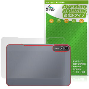 BNCF Bpad 13 �w�� �ی� �t�B���� OverLay Brilliant for �^�u���b�g �{�̕ی�t�B���� ������f��