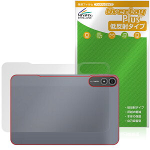 BNCF Bpad 13 �w�� �ی� �t�B���� OverLay Plus for �^�u���b�g �{�̕ی�t�B���� ���炳���G�� �ᔽ�ˑf��