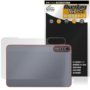 BNCF Bpad 13 �w�� �ی� �t�B���� OverLay 9H Plus for �^�u���b�g 9H���d�x ���炳���G�蔽�˖h�~