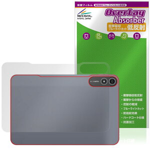 BNCF Bpad 13 �w�� �ی� �t�B���� OverLay Absorber �ᔽ�� for �^�u���b�g �Ռ��z�� ���˖h�~ �R��