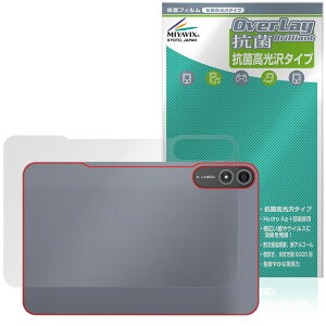 BNCF Bpad 13 �w�� �ی� �t�B���� OverLay �R�� Brilliant for �^�u���b�g Hydro Ag+ �R�� �R�E�C���X ������^�C�v