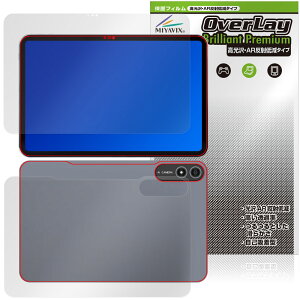 BNCF Bpad 13 �\�� �w�� �t�B���� OverLay 9H Brilliant Premium for �^�u���b�g ������ AR ���˒ጸ