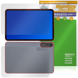 BNCF Bpad 13 �\�� �w�� �t�B���� OverLay Plus Lite for �^�u���b�g �����׉t���Ή� �A���`�O���A ���˖h�~ ����� �w��h�~