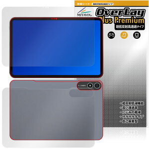 BNCF Bpad 13 \ w tB OverLay Plus Premium for ^ubg A`OA ˖h~  wh~