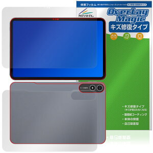 BNCF Bpad 13 \ w tB OverLay Magic for ^ubg C ώw wh~ R[eBO