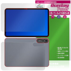 BNCF Bpad 13 \ w tB OverLay Paper for ^ubg  ̂悤ȕ`Sn