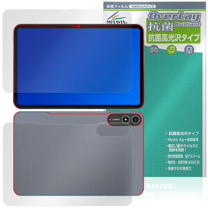 BNCF Bpad 13 �\�� �w�� �t�B���� OverLay �R�� Brilliant for �^�u���b�g Hydro Ag+ �R�� �R�E�C���X ������