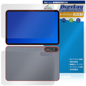 BNCF Bpad 13 \ w tB OverLay Eye Protector ᔽ for ^ubg u[CgJbg ˖h~