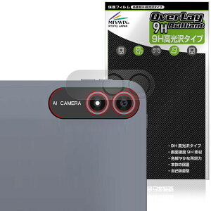 BNCF Bpad 13 ���A�J�����p �ی� �t�B���� OverLay 9H Brilliant for �^�u���b�g 9H ���d�x ���� ������