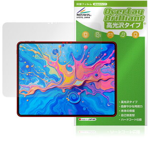 Teclast ArtPad Pro ی tB OverLay Brilliant for eNXg A[gpbhv tی w䂪ɂ wh~ 