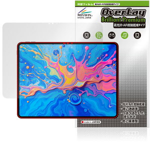 Teclast ArtPad Pro ی tB OverLay Brilliant Premium for eNXg A[gpbhv ܂  AR ˒ጸ