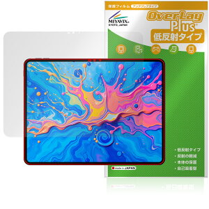 Teclast ArtPad Pro ی tB OverLay Plus for eNXg A[gpbhv tی A`OA ˖h~  wh~