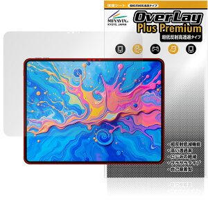 Teclast ArtPad Pro ی tB OverLay Plus Premium for eNXg A[gpbhv tی A`OA  wh~