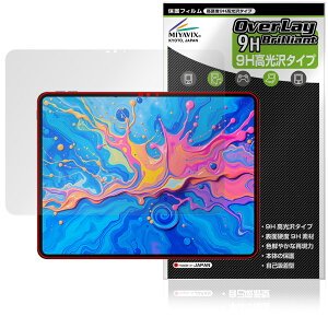 Teclast ArtPad Pro ی tB OverLay 9H Brilliant for eNXg A[gpbhv 9H dx  