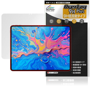 Teclast ArtPad Pro ی tB OverLay 9H Plus for eNXg A[gpbhv 9H dx A`OA ˖h~