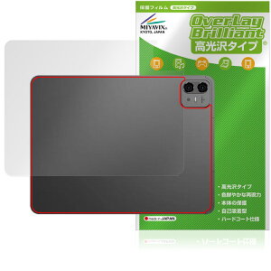 Teclast ArtPad Pro w ی tB OverLay Brilliant for eNXg A[gpbhv {̕یtB f