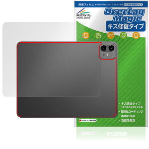 Teclast ArtPad Pro w ی tB OverLay Magic for eNXg A[gpbhv {̕یtB C wh~ R[eBO