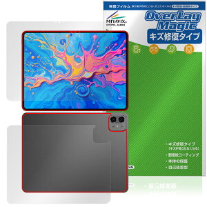 Teclast ArtPad Pro \ w tB OverLay Magic for eNXg A[gpbhv C ώw wh~ R[eBO
