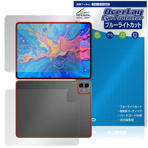 Teclast ArtPad Pro \ w tB OverLay Eye Protector for eNXg A[gpbhv ڂɗD u[CgJbg