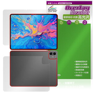 Teclast ArtPad Pro \ w tB OverLay Absorber  for eNXg A[gpbhv Ռz n[hR[g R