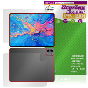 Teclast ArtPad Pro \ w tB OverLay Absorber ᔽ for eNXg A[gpbhv Ռz u[CgJbg R