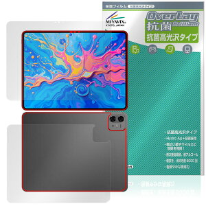 Teclast ArtPad Pro \ w tB OverLay R Brilliant for eNXg A[gpbhv Hydro Ag+ R RECX 
