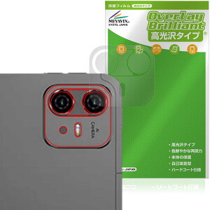 Teclast ArtPad Pro AJp ی tB OverLay Brilliant for eNXg A[gpbhv w䂪ɂ wh~ 