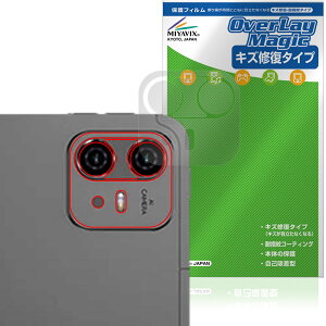Teclast ArtPad Pro AJp ی tB OverLay Magic for eNXg A[gpbhv C ώw wh~ R[eBO